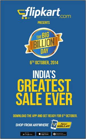 India's Gratest Sales
