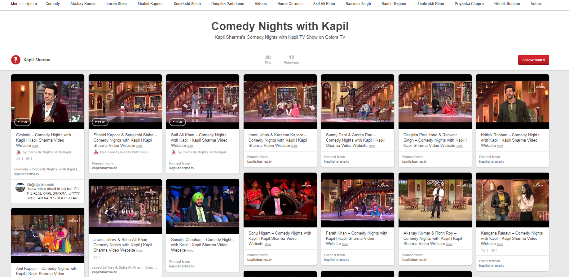 Kapil Sharma show image Kapil Sharma show image