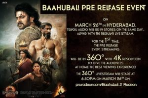 Bahubali Pre Release Date 