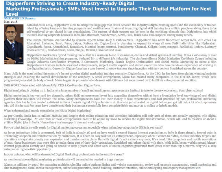 Digiperform