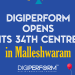 digiperform in malleshwaram