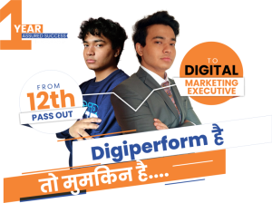 Digihero 